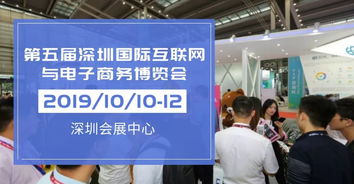 重塑外貿(mào)供應鏈 跨境電商賣家降低成本的救命稻草與技術交流