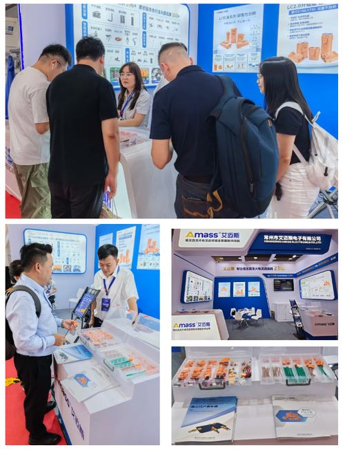 CIBF 2025火熱進行中 Amass攜硬核連接技術新品實力圈粉，引領行業技術交流新風尚