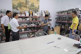 日新月異，學(xué)而不厭 赴佛山市帝君圣財(cái)五金制品廠技術(shù)交流側(cè)記